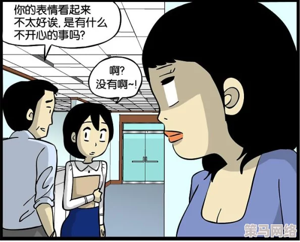 高h荡文同性女女：近期LGBTQ+权益活动引发广泛关注，社会对性别多样性的接受度逐渐提高