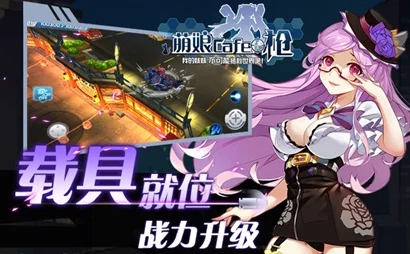 《少女咖啡枪2》角色深度解析：时无忧背景资料全览及图鉴立绘一览无遗