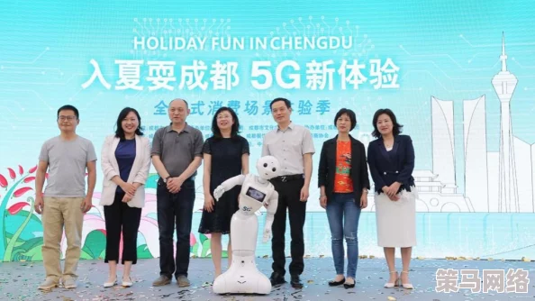 5g天天看天天爽：探讨5G技术的应用发展、网络覆盖、用户体验和未来前景的综合分析与思考