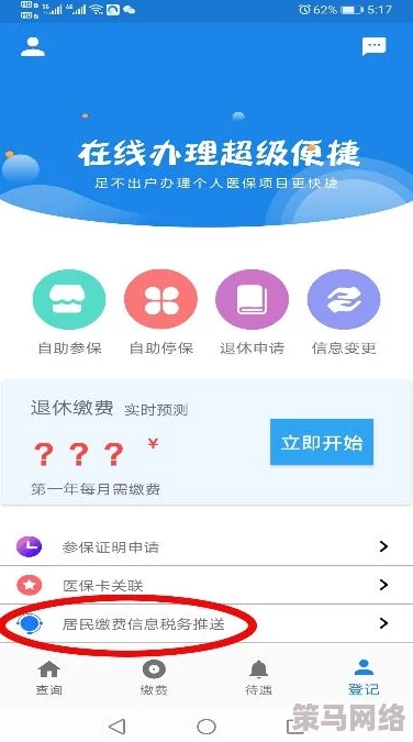 91视频app污下载：最新版本上线，新增多种功能与优化，用户体验大幅提升！