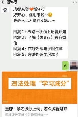 freexxx69性亚美：新兴成人内容平台引发社会热议与法律争议