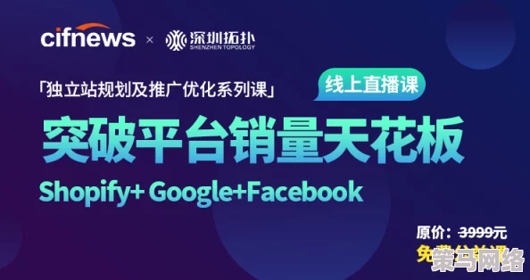 欧美一卡二卡三卡：最新动态揭示了跨境支付的新趋势与挑战，用户体验将迎来重大变革！