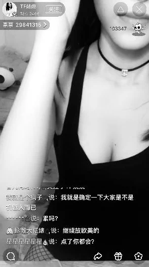 美女一级毛片免费不卡视频：最新高清资源上线，畅享无广告观看体验，尽情感受视觉盛宴！