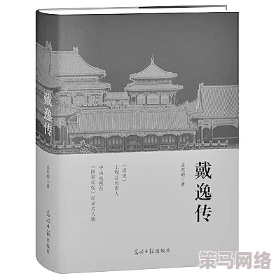 小莹莹的乳液汁2小说：全新章节上线，情节跌宕起伏，引发读者热议与期待！