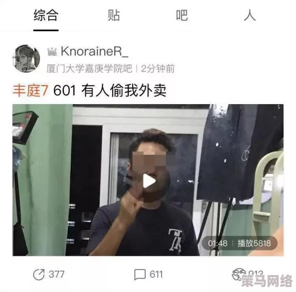 HDXXX张珀芝videos：最新动态曝光，精彩内容引发网友热议与关注！