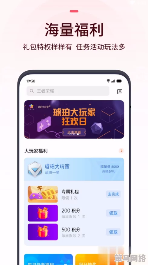 黄金网站app大全oppo：最新动态汇总，涵盖各类热门应用及使用技巧，助你轻松获取优质资源