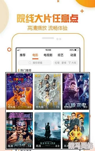 中文字幕在线精品视频入口一区：最新动态揭示了该平台在用户体验和内容更新方面的显著提升，吸引了更多观众的关注与参与