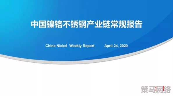 免费的行情网站入口：最新更新与功能介绍，助您轻松获取实时市场信息和数据分析