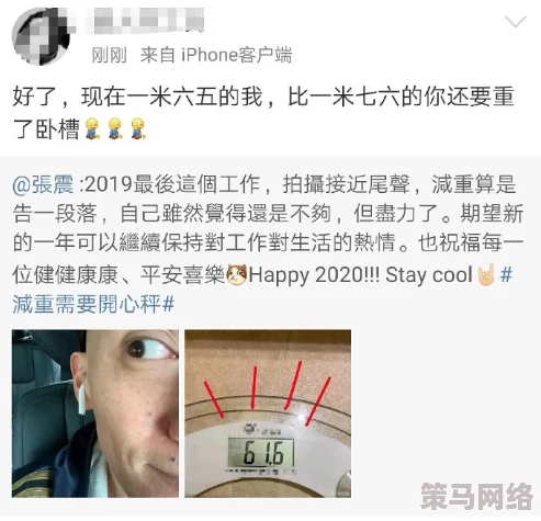 呆哥178空姐：最新动态曝光，粉丝热议其新视频内容与生活日常，引发广泛关注与讨论