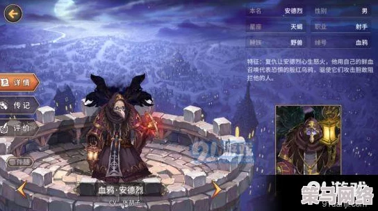 《吟游战记》深度攻略：剧情通关必备技巧与高效技能搭配推荐指南