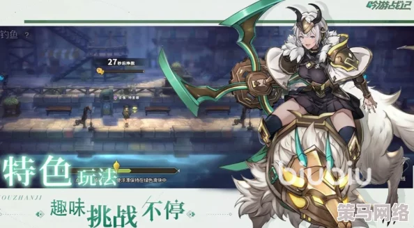 《吟游战记》深度攻略：剧情通关必备技巧与高效技能搭配推荐指南