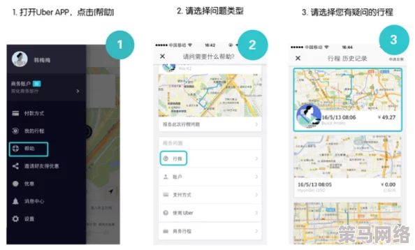 国产精品免费观在线：最新动态与用户反馈，持续优化观看体验，提升内容质量和多样性，满足观众需求