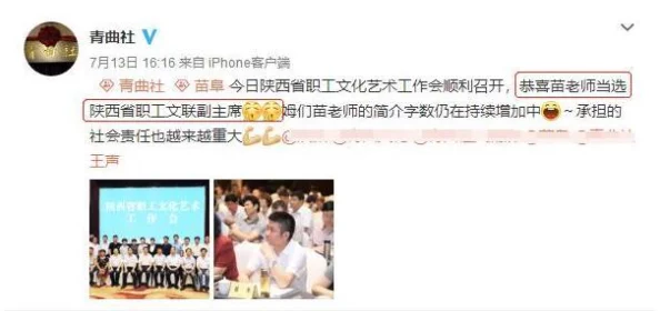 香港激情黄三级在线视频引发网友热议，许多人对其内容表示关注，同时也有不少人对其合法性和社会影响提出质疑