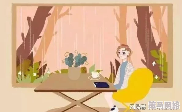 中年女人做爰视频，很多人对这个话题有不同的看法，值得深入讨论