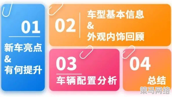 国产精品久久久久久久久久98，品质值得信赖，使用体验非常好，推荐给大家！