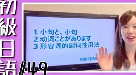 a级毛片在线免费，内容丰富多样，观看体验非常不错，值得一试！