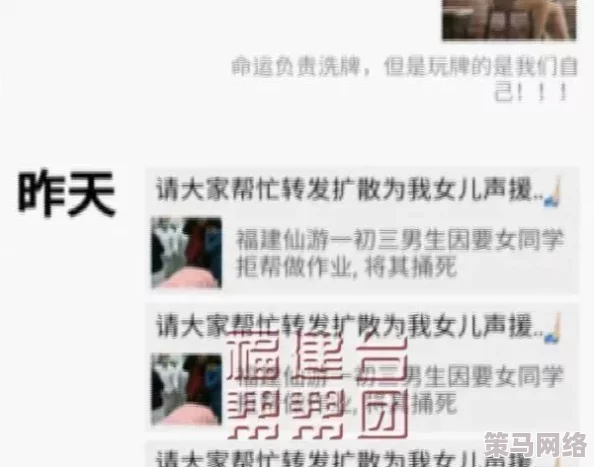 女人啪啪声录音，听了让人感到很尴尬，这种内容真的不适合公开传播