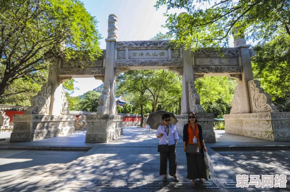 九天太清宫：神秘仙境与历史传承的千年道教圣地探秘之旅