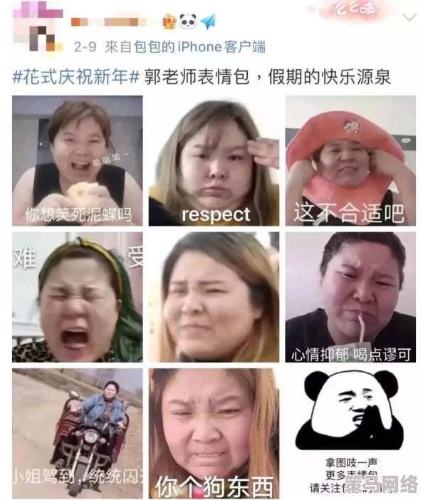 免费无遮挡无遮羞在线看网友认为这种内容虽然吸引眼球但可能影响青少年的价值观和心理健康，呼吁加强监管与引导