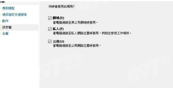 三角洲行动：全面解析乌鲁鲁获取策略与详细步骤指南