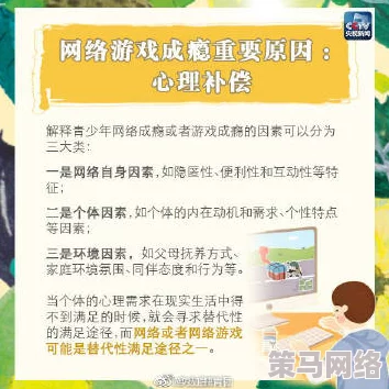 一级淫片免费看网友认为这种内容不仅影响青少年心理健康，还可能导致社会风气的恶化，呼吁加强监管与引导