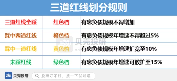 三级色网站，内容丰富多样，但需注意安全和合法性，建议理性观看