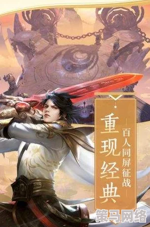 剑舞苍穹，仙骨碎裂：一刃破空追寻无上修仙之道