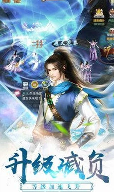 仙剑奇缘：苍穹斩龙诀——千年宿命与神魔之战的终极对决