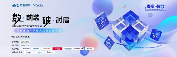 www.yanjiuhang.com重磅上线，颠覆行业格局，引领未来研究新潮流！