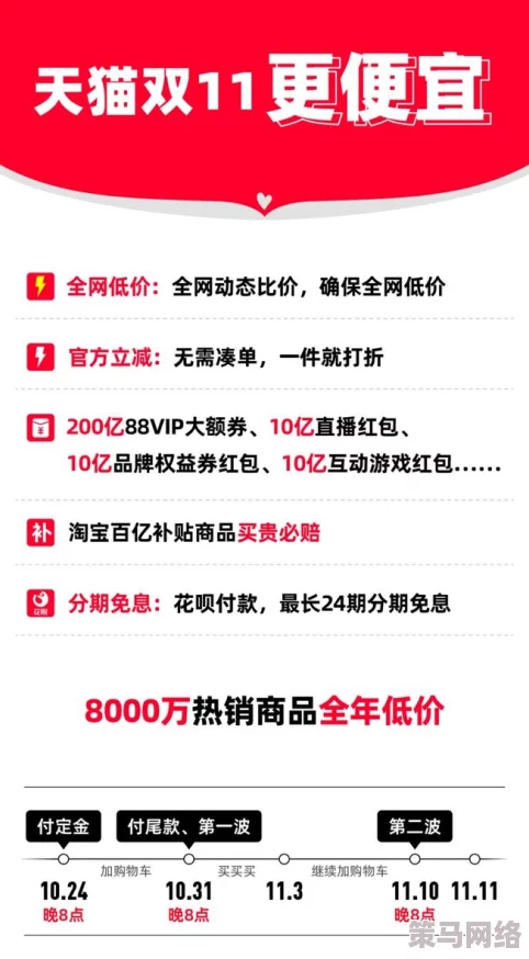 亚洲大成色www永久网址，真是个不错的网站，内容丰富多样，让人流连忘返