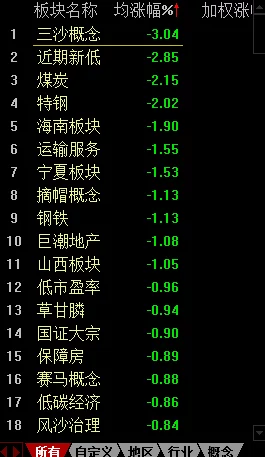 九幺9·1破解：深入解析其影响力及相关技术背景与社会反响分析