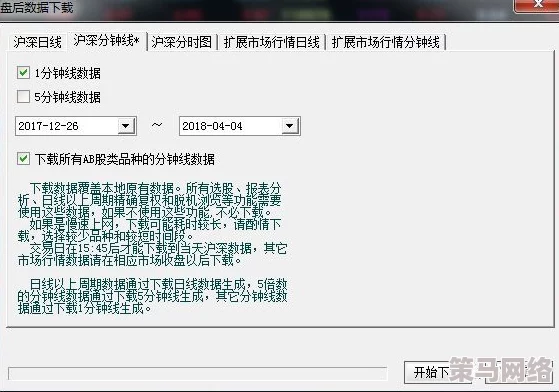 91福利国产在线观一区二区网友认为该平台提供了丰富的内容选择，用户体验良好，但也有部分人对其版权问题表示担忧