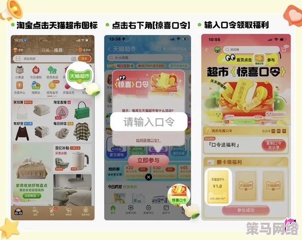 91视频污app 网友评价 这款应用提供了丰富的内容选择，界面简洁易用，但部分视频质量参差不齐，希望能进一步优化