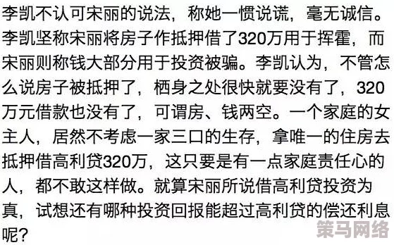 被农民工玩酥了的张小婷 网友推荐这篇文章让你了解