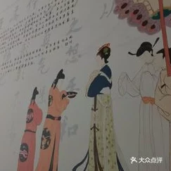 被按摩 网友推荐这部作品以其细腻的情感描写和真实的人物刻画赢得了观众的喜爱值得一看