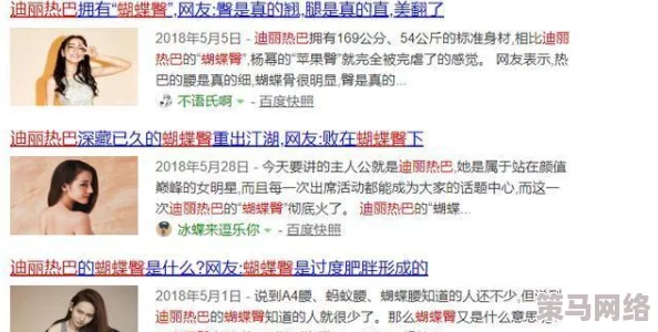 久久精品综合免费观看近日被曝出将推出全新内容，吸引了众多网友的关注和期待，大家纷纷猜测会有哪些惊喜亮相