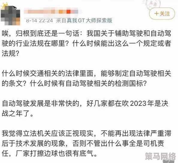 被吃奶跟添下面特舒服细节网友推荐这篇文章详细描述了亲密行为中的感受与技巧让人倍感愉悦和放松值得一读