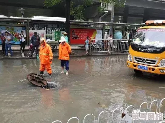 男人通一通女人的下水道让我们共同关注生活中的小细节提升彼此的理解与沟通促进和谐关系的建立与发展