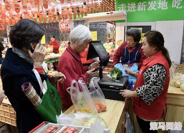 在线二区积极推动社区互动与合作，鼓励每位成员分享自己的故事和经验，共同创造一个充满正能量的环境