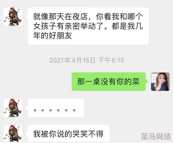 舔下面舒服网友推荐这是一款让人感到极致舒适的产品使用后能有效缓解压力提升心情非常值得一试