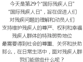 16女同学叫我好好摸她下面在生活中我们要尊重彼此的界限和感受，建立健康积极的人际关系，共同成长与进步