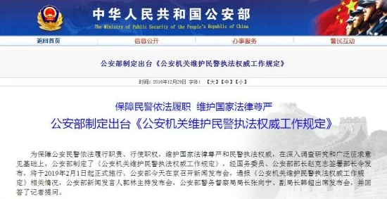 免费在线黄色网址近期遭到多国政府封锁与打击，相关网站纷纷更换域名以规避监管，用户访问难度加大