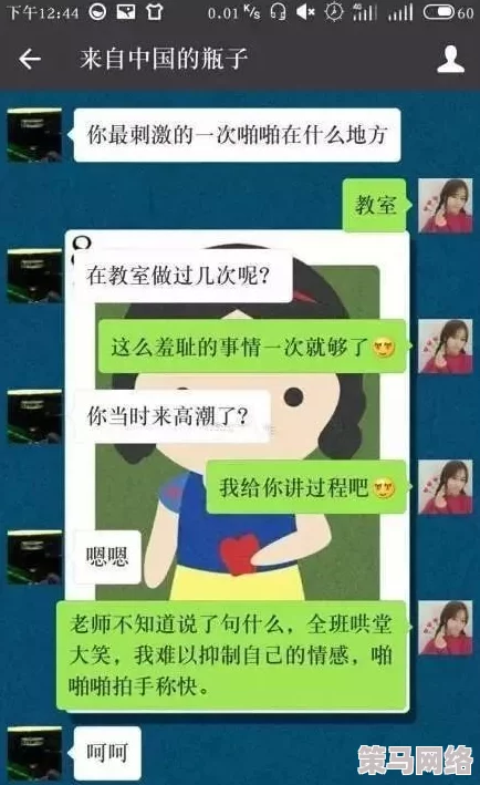 黄色网络免费网友推荐这个平台提供丰富的成人内容资源而且完全免费用户体验良好适合寻找多样化娱乐选择的朋友们