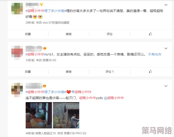 高h巨肉play网友推荐这部作品情节紧凑角色鲜明让人欲罢不能是喜欢高h题材读者的必看之选