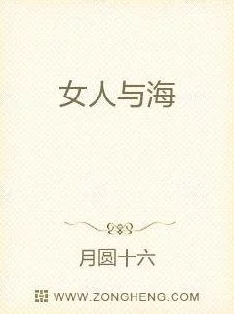 毛片1毛片2毛片3毛片4在追求梦想的道路上坚持不懈勇往直前相信自己每一步都在创造美好的未来