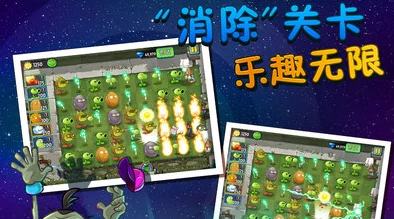 《植物大战僵尸2》新版本重磅推出：解锁百科功能，探索全新植物奥秘