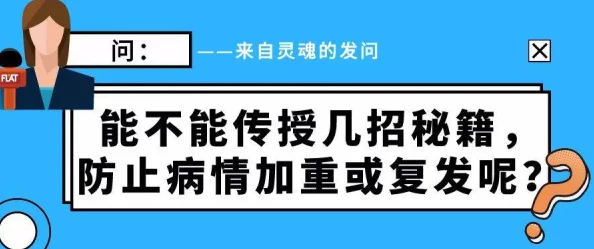 爽好舒服快想要最新进展消息近日发布该产品在市场上反响热烈消费者反馈积极期待后续更多创新体验推出