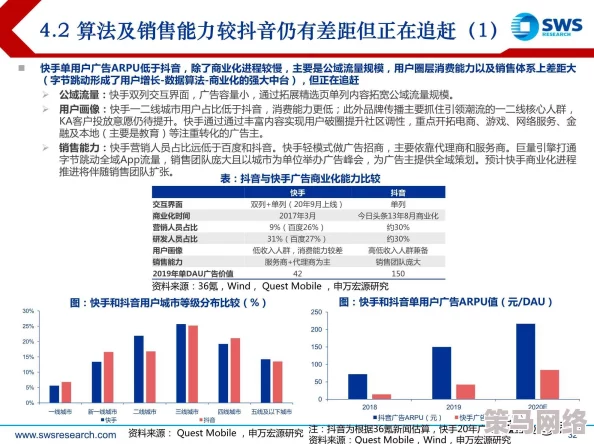 日韩国产有码在线观看视频最新进展消息：随着技术的不断发展，日韩影视行业在内容创作和传播方式上迎来了新的变革与机遇