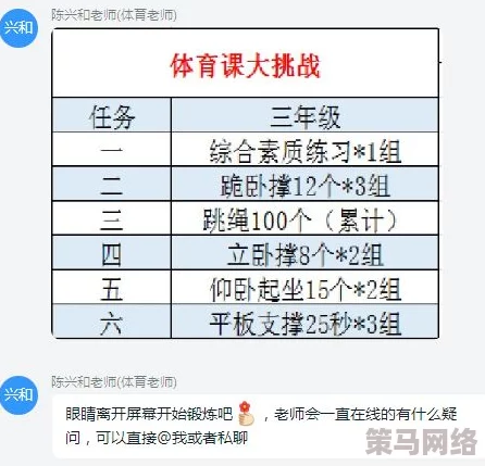 网友推荐xxxxtubehd这个平台提供高清内容丰富多样用户体验极佳是观看视频的理想选择值得一试