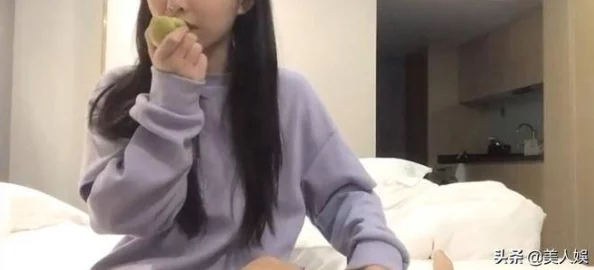 美女网站黄在线看网友推荐这个网站提供丰富的内容和优质的视频资源让人流连忘返非常适合喜欢观看精彩视频的朋友们